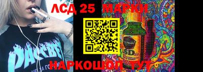 первитин Новозыбков