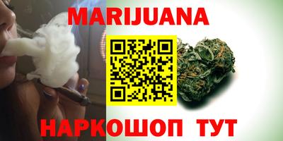 первитин Новозыбков