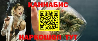 первитин Новозыбков