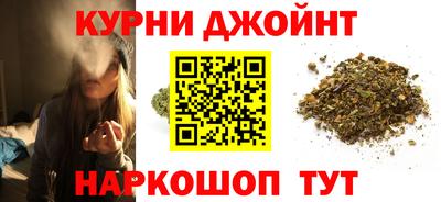 первитин Новозыбков