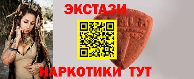 первитин Новозыбков