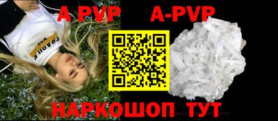 марки nbome Новокубанск