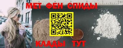 крисы Новодвинск