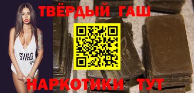марки nbome Новокубанск
